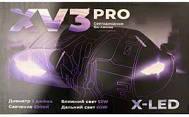 " Bi LED  X-LED XV3 Pro    16 000 :  !" (  31.10)